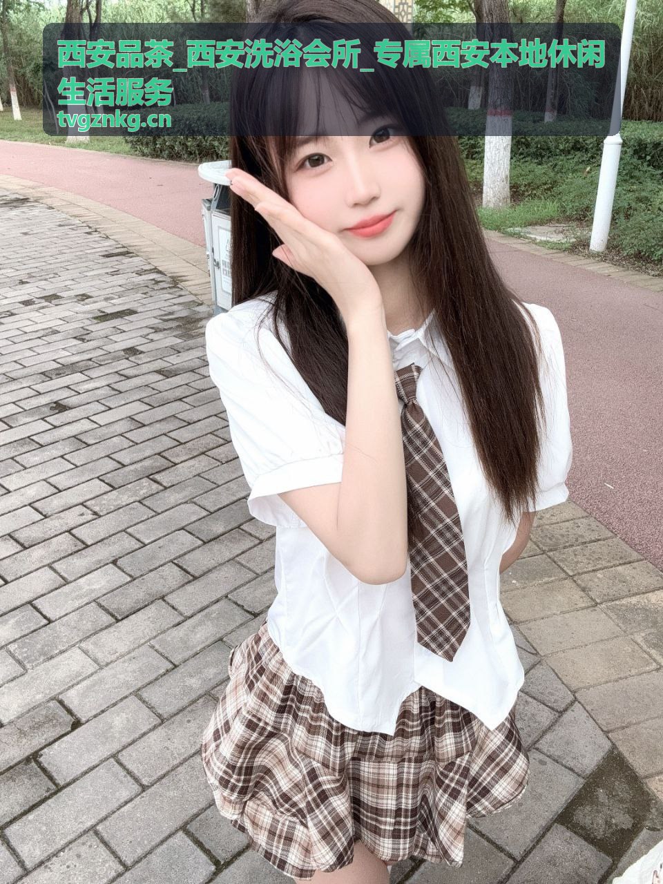 西安品茶春季茶室推荐